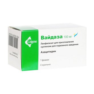 Вайдаза лиофилизат