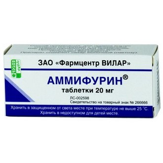 Аммифурин таблетки