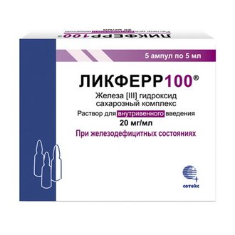 Ликферр100 раствор