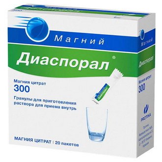 Магний Диаспорал 300 гранулы