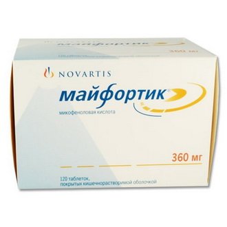 Майфортик таблетки