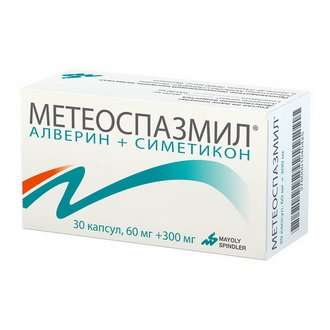 Метеоспазмил капсулы