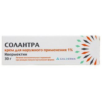 Солантра крем