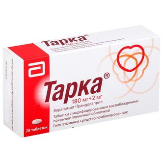 Тарка таблетки