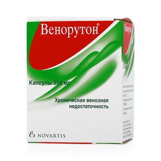 Венорутон капсулы