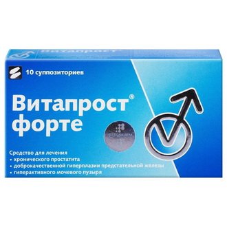 Витапрост Форте суппозитории