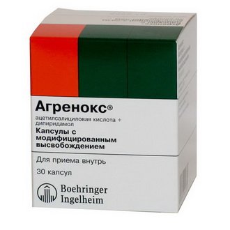 Агренокс капсулы