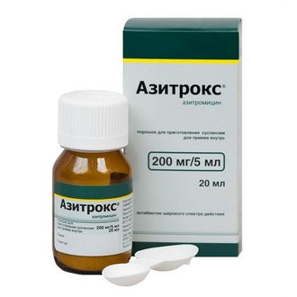 Азитрокс порошок