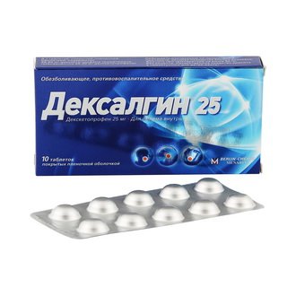 Дексалгин 25 таблетки