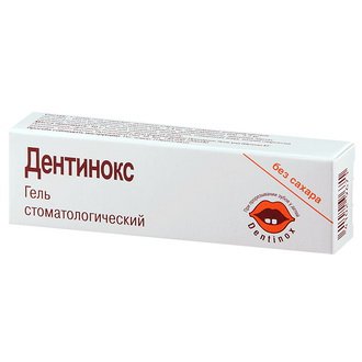 Дентинокс гель