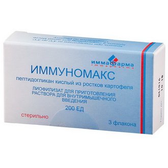 Иммуномакс лиофилизат