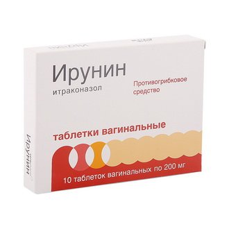 Ирунин таблетки