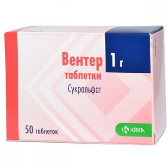 Вентер таблетки