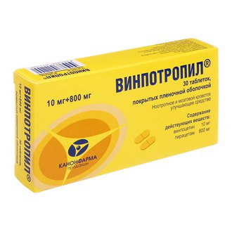 Винпотропил таблетки