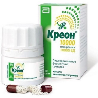 Креон 10000 капсулы