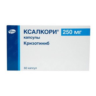 Ксалкори капсулы