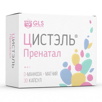 Цистэль Пренатал GLS 