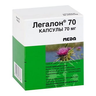 Легалон 70 капсулы