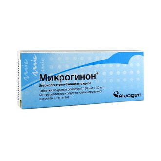 Микрогинон таблетки