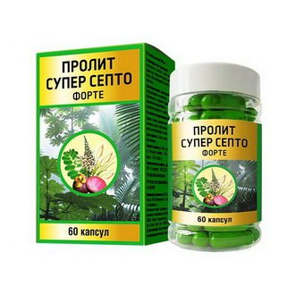 Пролит Супер Септо Форте 