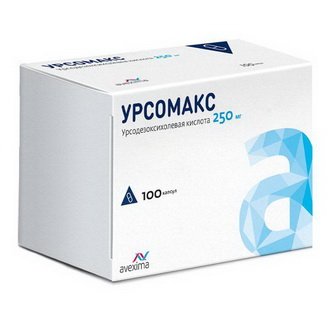 Урсомакс капсулы