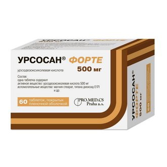 Урсосан Форте таблетки